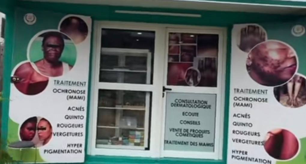 photo 2025 12 14 20 01 19